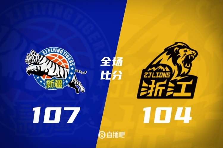 CBA综述:上海5连败 辽宁双杀广州 广东大胜深圳 新疆逆转广厦