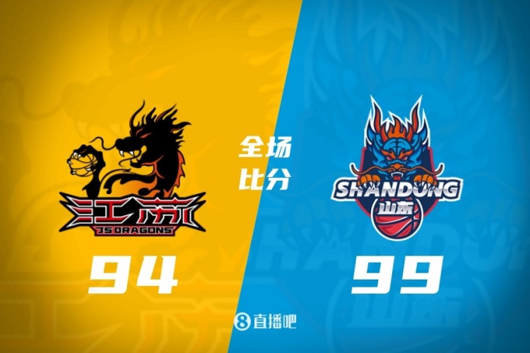 CBA综述:上海5连败 辽宁双杀广州 广东大胜深圳 新疆逆转广厦