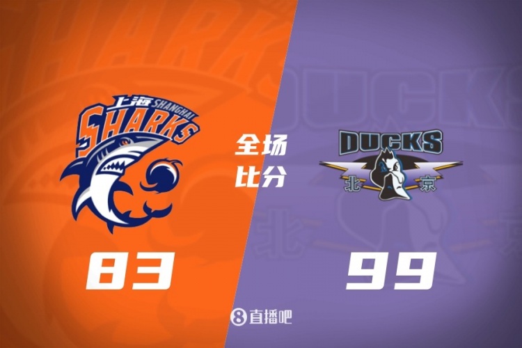 CBA综述:上海5连败 辽宁双杀广州 广东大胜深圳 新疆逆转广厦