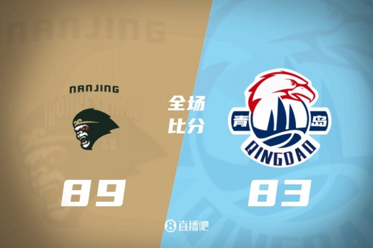 CBA综述:上海5连败 辽宁双杀广州 广东大胜深圳 新疆逆转广厦